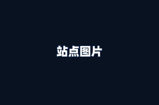 专业合作